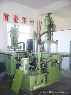 寧波市鎮(zhèn)海今順?biāo)苣z機(jī)械廠水處理設(shè)備 技術(shù)與創(chuàng)新驅(qū)動環(huán)保未來